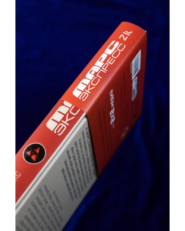 Марс Экспресс. Тэм