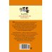 (Азбука) Детский детектив. Знаменитая пятерка По следам бродячего цирка