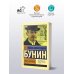 Жизнь Арсеньева