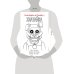 Дополнительное изображение книги «Ужасы Фазбера. Хватайка (#2) в суперобложке (раскраска)»