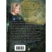 Дополнительное изображение книги «Любовь как война»