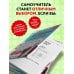 Блогеры-эксперты. Учим иностранный с удовольствием Английский с нуля. Выучить может каждый! Практический самоучитель