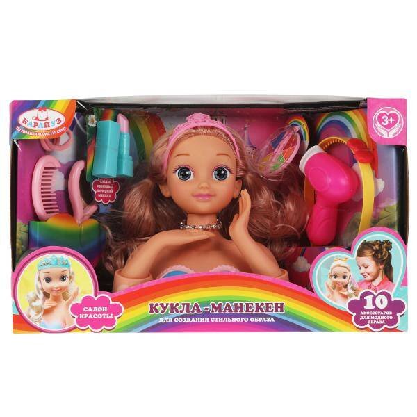Кукла-манекен 20 см, с руками, в комплекте 10 акс  для создания стильного образа КАРАПУЗ в кор2*12шт