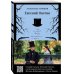 Евгений Онегин (набор из книги и бандероли с Виктором Добронравовым и Ольгой Лерман)
