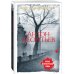 Новые петербургские тайны (обложка) Код одиночества