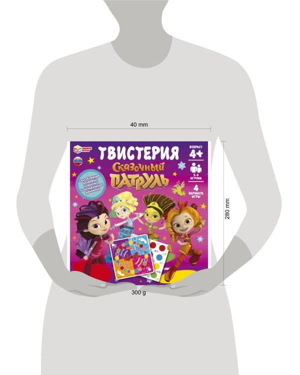 Твистерия. Сказочный Патруль. 280х285х40 мм. Умные игры. в кор.10шт