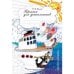 Обложка книги «Прописи для дошкольников» — Нищева  Наталия Валентиновна, ISBN 9785898142131