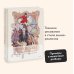 Персонажи в зеркале времени: техники рисования в стиле аниме-реализма