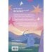Дополнительное изображение книги «К себе бук: там, где дом. Комиксы о поиске своего места в мире»