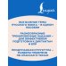 Тренажёр по русскому языку. 1–4 классы