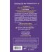 Дополнительное изображение книги «После любви к тебе»