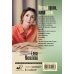 Дополнительное изображение книги «Мертвый кролик, живой кролик»