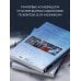 Мастера и легенды мира фантастики. Истории, секреты и техники ведущих художников жанра: от D&D до DC Comics