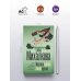 Дополнительное изображение книги «Мертвый кролик, живой кролик»