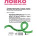 Тренажёр по русскому языку. 1–4 классы