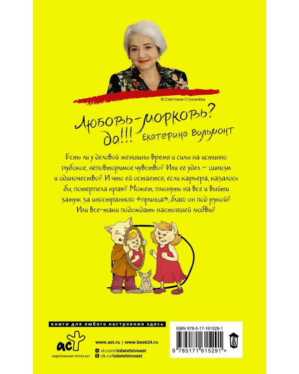 Проверим на вшивость господина адвоката