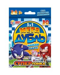 Супергонка. НАЙДИ ПАРУ!. Мега дубль 5 в 1. 30 карточек. 95х110х20мм. Умные игры в кор.50шт