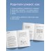 Детские страхи и методы их преодоления от 3 до 15 лет. Теория и практика детского психолога