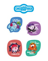 Смешарики. 3Д стикеры на телефон