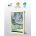 Снежная королева