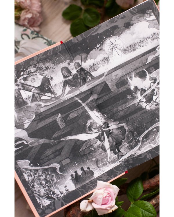 Злодейский путь!.. Том 4