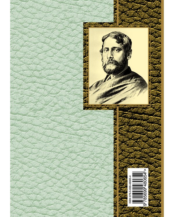 Дополнительное изображение книги «Ветер ли старое имя развеял...»