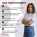 Комплект из 2-х книг: Самая белая ночь + Любовь под напряжением