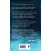 Дополнительное изображение книги «Мелодия опаленных крыльев»