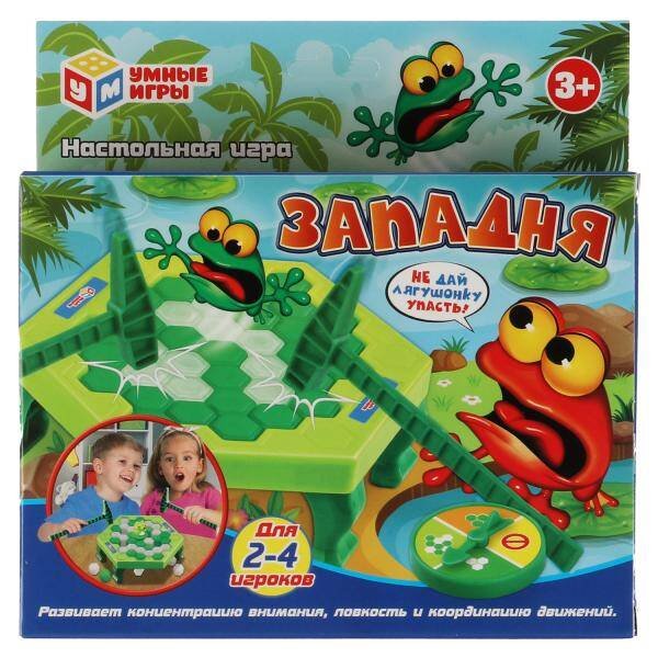 Настольная игра западня, кор.16*16,5*3,5см Умные игры в кор.216шт