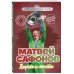 Дополнительное изображение книги «Матвей Сафонов. Дорога к мечте (с карточкой)»