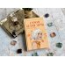 Комплект из 2-х книг: Самая белая ночь + Любовь под напряжением