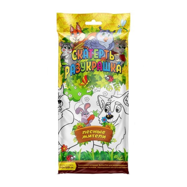 Скатерть ButtenFilm 1100x1200x0,060 60/1  р в штуках Скатерть Лесные жители