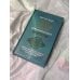 Школа эзотерики Ключ к Матрице судьбы для начинающих. Правила построения, энергии, кармические программы, карта здоровья