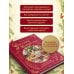 Русский Новый год. От царского стола до советских застолий
