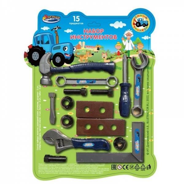 ИНСТРУМЕНТЫ (Умка) Набор инструментов СИНИЙ ТРАКТОР блист.30*39,5*3см ИГРАЕМ ВМЕСТЕ в кор.2*36шт