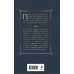 Дополнительное изображение книги «Юмористические рассказы Чехова, Зощенко, Аверченко (набор из 3 книг)»