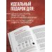 Театральная архитектура Москвы. От имени Чехова до имени Гоголя