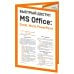 Быстрый доступ. MS Office: Excel, Word, PowerPoint. Шпаргалка-буклет для начинающих (215х285 мм, 6 полос компактного буклета в европодвесе)