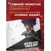 Вселенная Atomic Heart/Атомик Харт Обложка для паспорта. Atomic Heart. Близняшка и майор Нечаев (ПВХ, 185х133 мм)