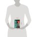Дополнительное изображение книги «Пока муж в командировке»