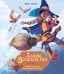 Обложка книги «Долина волшебства» — Канак Элен, ISBN 9785389318083