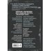 Сам себе тренер Сегодня я проснулась другой. Книга-тренер о том, как изменить свою жизнь и тело. Анастасия Решетова (2-е изд., испр.)