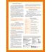 Быстрый доступ. MS Office: Excel, Word, PowerPoint. Шпаргалка-буклет для начинающих (215х285 мм, 6 полос компактного буклета в европодвесе)