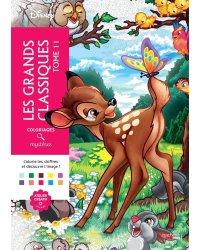 Coloriages mysteres Disney Les grands classiques Tome 11 Раскраска Волшебный мир Диснея Великая классика том 11 /Книги на английском языке