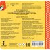 Дополнительное изображение книги «Уронили мишку на пол»