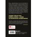 Ирвин Ялом. Мировые бестселлеры (обложка) Все мы творения на день