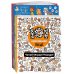 Комплект из 4-х книг. Играй и веселись с пушистиками. 300 игр и находилок