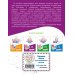 Пишу грамотно Правила по русскому языку: для начальной школы