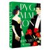 Pygmalion