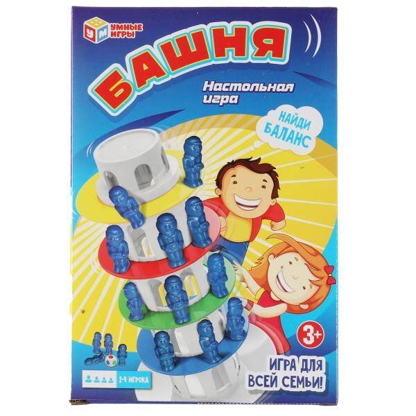 Настольная игра башня, кор.16*23,6*5,5см Умные игры в кор.2*36шт
